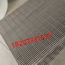 【洗車房格柵板,樹(shù)池蓋板,聚酯網(wǎng)格板,天津玻璃鋼格柵】- 